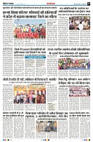 Page9