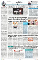Page10