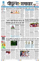 page1