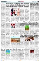 page2