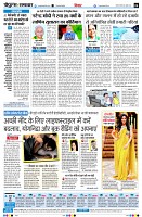 page4