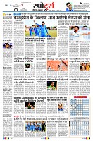 page7