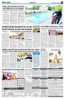 page4