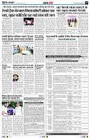 page5