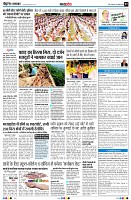 page7