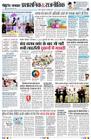 page9
