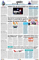 page10