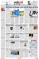 page11