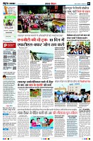 Page2