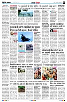 Page5