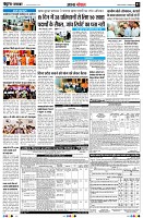 Page7