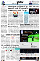 Page12