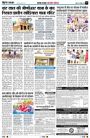 page3