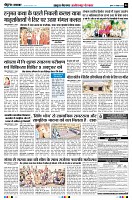 page4