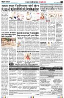 page5