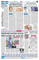 page6