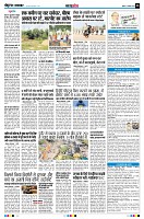 page8