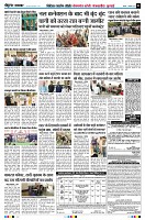 Page2