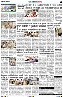 Page3