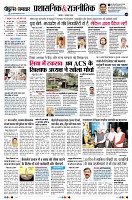 Page4