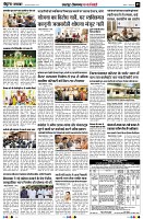 Page5