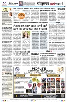 Page10