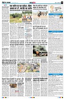 Page8