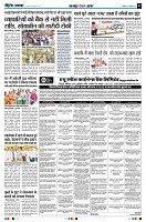 page2