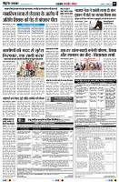 page5