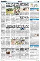 page8
