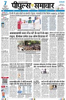 Page1