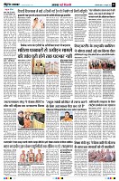 Page2