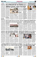 Page5