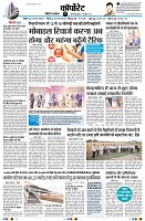 Page11