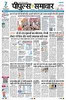 page1
