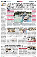page2