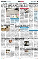 page3