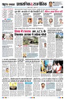 page4