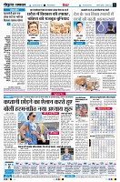 page6