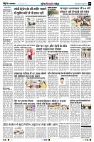 page8