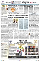 page10