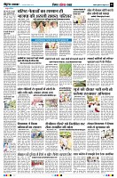 page9