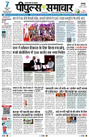 page1