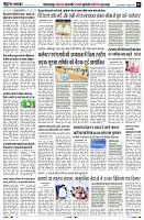page2