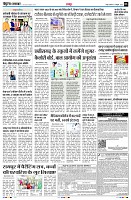 page3