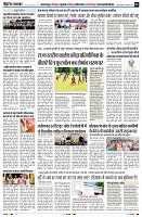 page6