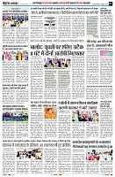 page7