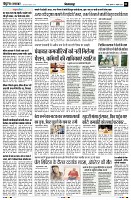 Page2