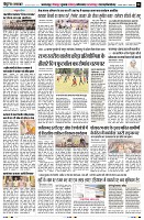 Page6