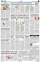 Page7